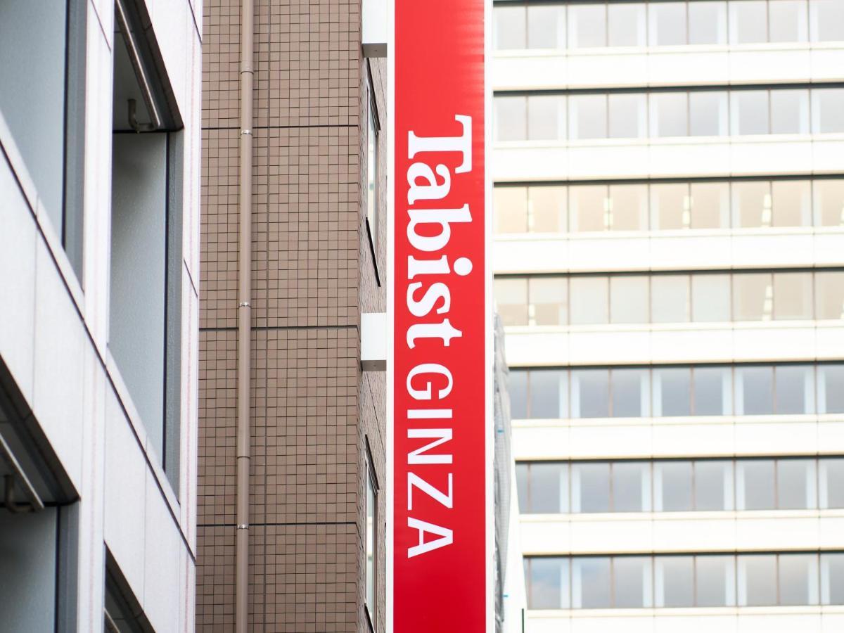 Tabist Ginza Hotel โตเกียว ภายนอก รูปภาพ