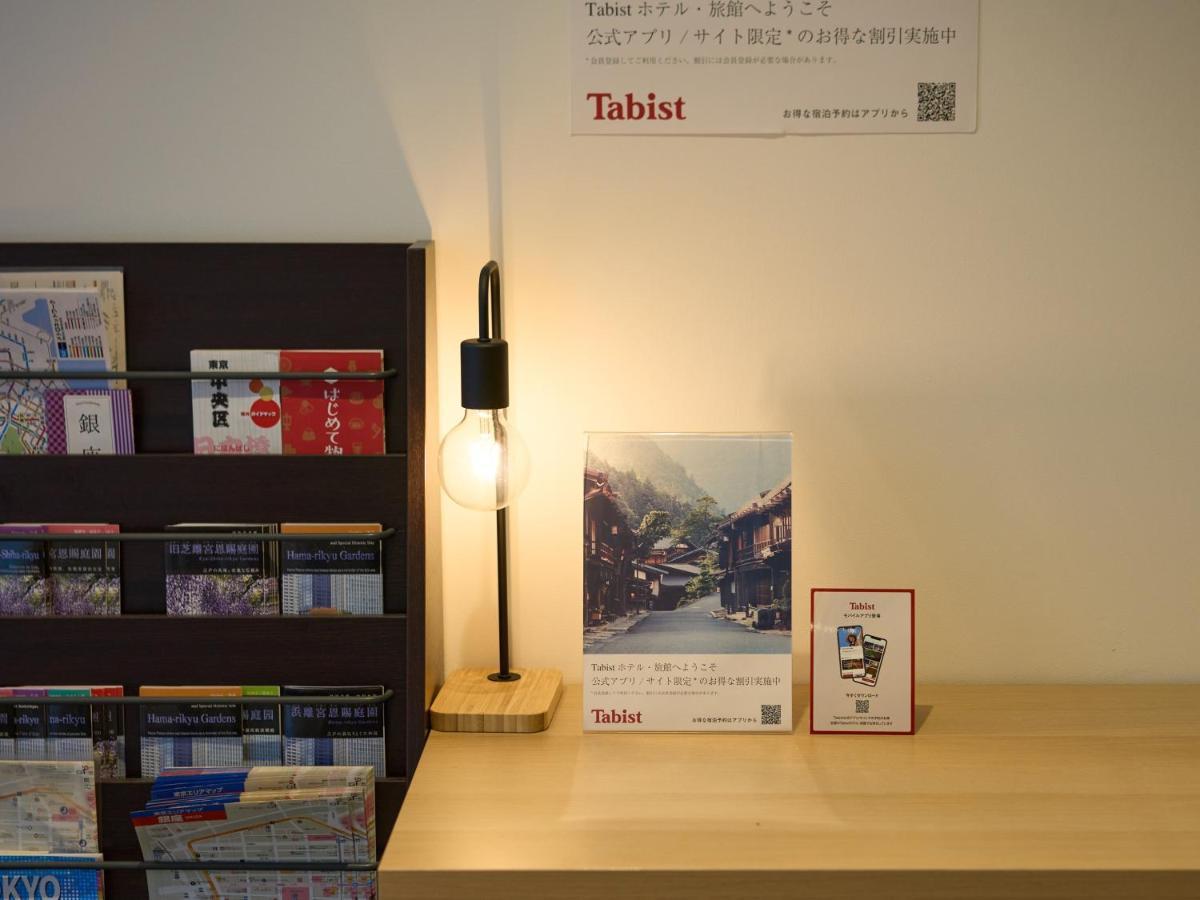 Tabist Ginza Hotel โตเกียว ภายนอก รูปภาพ